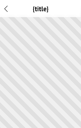 Page component